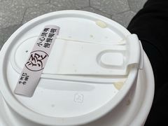 -阿嬷手作(成都万象城店)