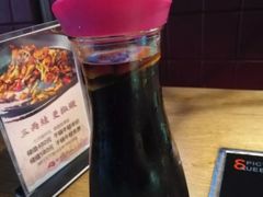-椒行天下干锅牛蛙·(万宝店)