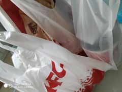 -肯德基(丽水万地店)