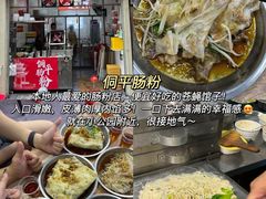 -阿娟牛肉丸·手打牛肉丸·现做现卖