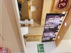 -老东江米粉(南方大厦店)
