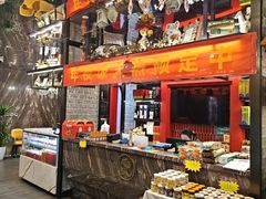 -巴依老爷新疆美食(清华东门店)