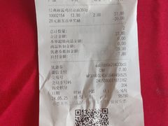 -万达广场(临港店)