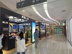 -新荟城(望京店)