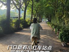 -中国茶叶博物馆(双峰馆区)