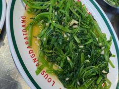 -楼上大排档·顺德菜·粥水·鱼生(苗栗路店)