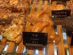 -81BAKERY(大学路店)