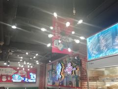 大堂-让签签飞小郡肝串串香(春熙路形象店)