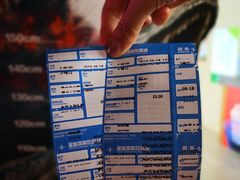 -星美国际影商城(虹口店)