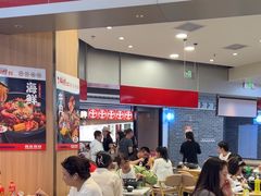 -醉人椒麻辣香锅(王府井喜悦店)