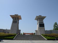 -艾山风景名胜区