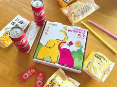 -尊宝比萨(中山八店)