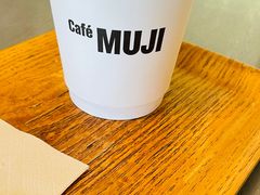 -无印良品餐堂 MUJI Diner(成都太古里店)
