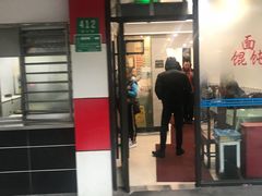 门面-白玉兰小吃(新村路店)