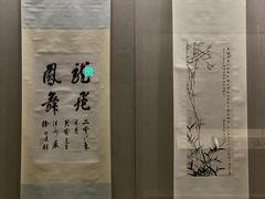 -龙美术馆(西岸馆)