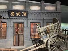 -呼伦贝尔民族博物馆