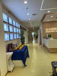 -东莞台心医院-医疗美容