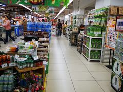 -永辉超市(双元大道店)
