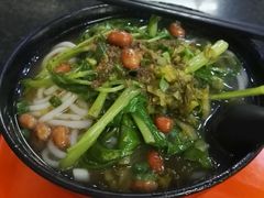 青菜粉-龙记桂林米粉店(书城路店)