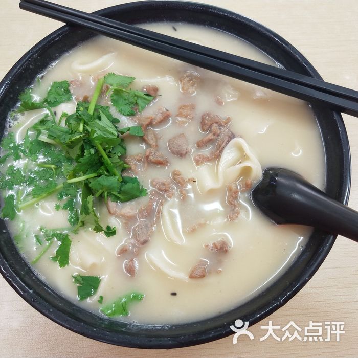 相约烩面羊肉炝锅烩面图片-北京小吃快餐-大众点评网