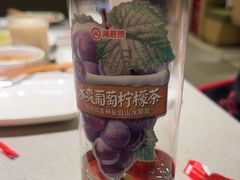 -海底捞火锅(天津SM城市广场店)