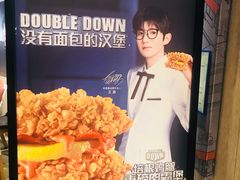 -肯德基(天鹅湖万达店)