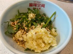 -麻辣空间·清油火锅(万达广场店)