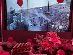 -皓声音KTV(新景店)