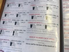 菜单-Husi Bierhaus