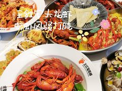 -王红军龙虾(盐仓桥店)