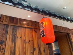 -石屋料理(南京西路店)