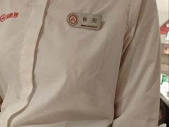 -海底捞火锅(崇文门新世界百货店)