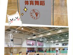 -上海市黄浦区教育学院附属中山学校