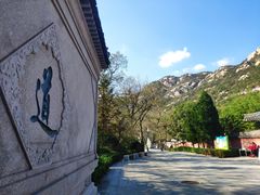 -青岛崂山太清宫