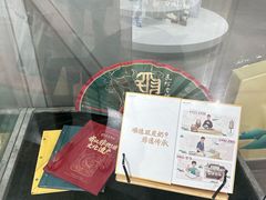 -民信老铺(双皮奶博物馆店)