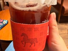 -煮叶(悠唐广场店)