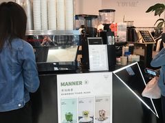 -Manner Coffee(芮欧百货店)