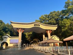 -岳麓山风景名胜区