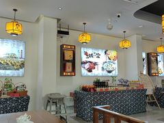 -汪一挑馄饨(老街店)