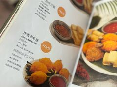 -浩海火烧云傣家菜(蓝港店)