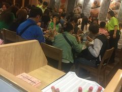 -添好运点心专门店(中环IFC店)