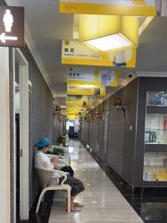 -深圳阳光医疗美容医院·旗舰店