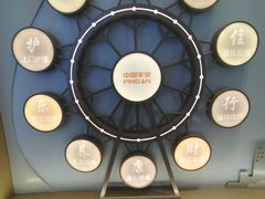 -雍村饭店(西安钟楼大差市地铁站店)