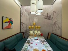 -觅唐MITONG(鸟巢店)
