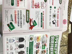 -砂之船奥特莱斯(合肥店)