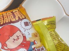 -海底捞火锅(长宁路龙之梦店)