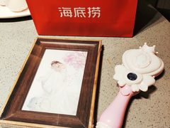 -海底捞火锅(北京路店)