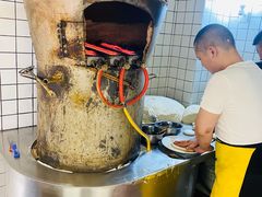 -三兄弟高炉烧饼