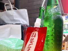 -拈签一笑黄牛肉辣卤串串