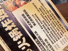 -韩鼎丰·韩国料理(林奥店)